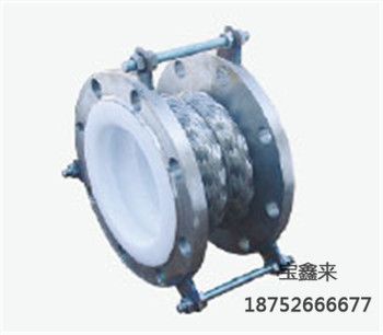 網套四氟復合補償器