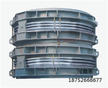 電廠空冷系統(tǒng)單鉸鏈補(bǔ)償器