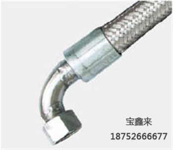 焊接活接頭