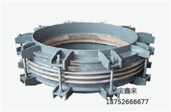 高溫軸向型補償器
