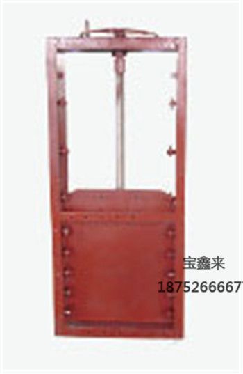 可調(diào)風(fēng)門