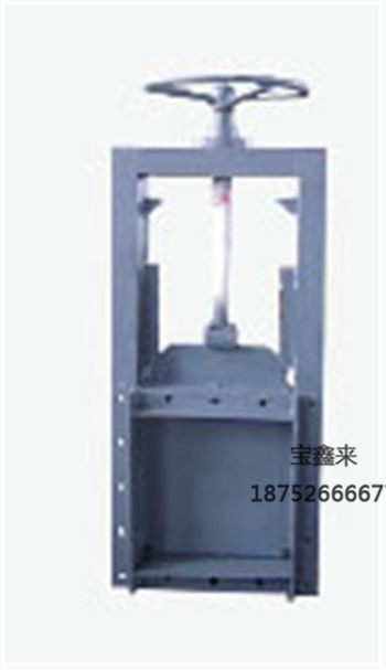 可調(diào)節(jié)關(guān)斷門