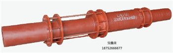 粗油式無推裂系列補償器