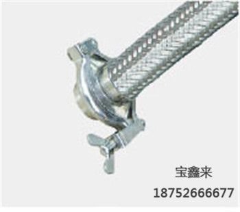 卡箍式金屬軟管
