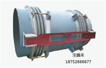 復(fù)式鉸鏈型補償器