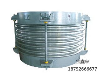 通用軸向型內壓式波紋膨脹節