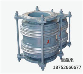 復式高溫型波紋膨脹節