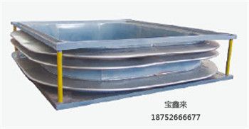 CE波補償器