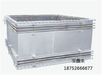 高溫矩形補償器
