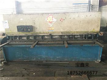 折彎機