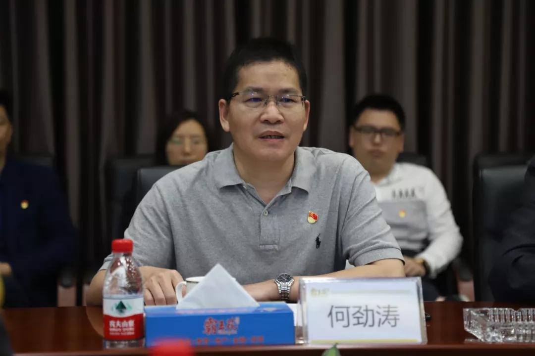 1555470154261782.jpg 微信圖片_20190417110216.jpg