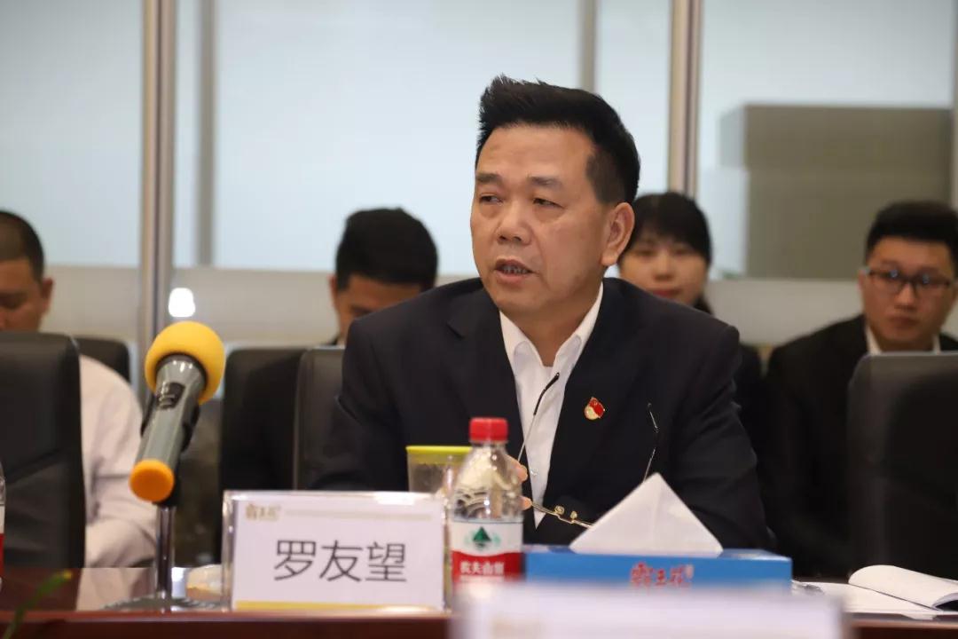 1555470189967829.jpg 微信圖片_20190417110220.jpg