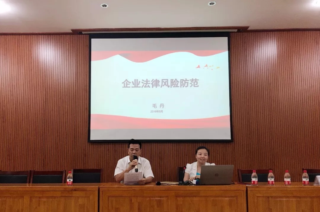 1558314950292851.jpg 1558314950292851.jpg