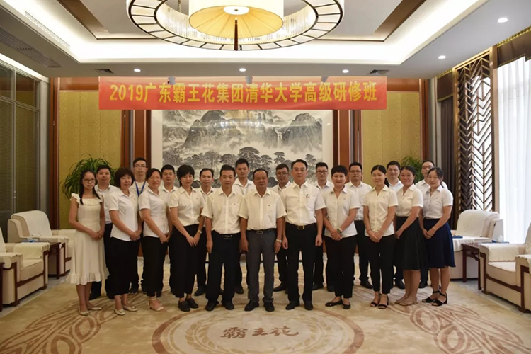 1566441055170092.jpg 640.webp (4).jpg