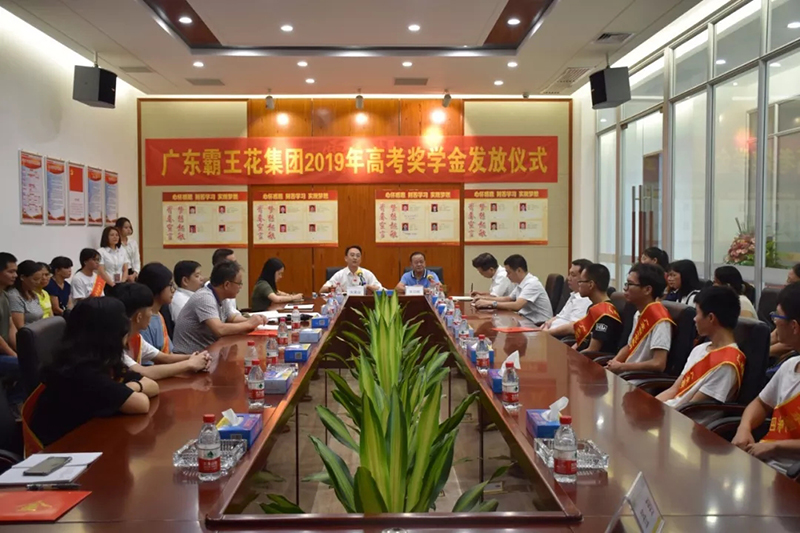 1566954962718537.jpg 640.webp.jpg