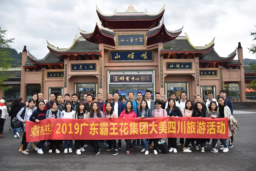 1569839992127444.jpg 640.webp.jpg