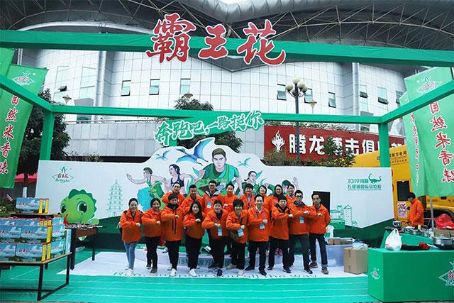 1582961880172167.jpg 12.jpg