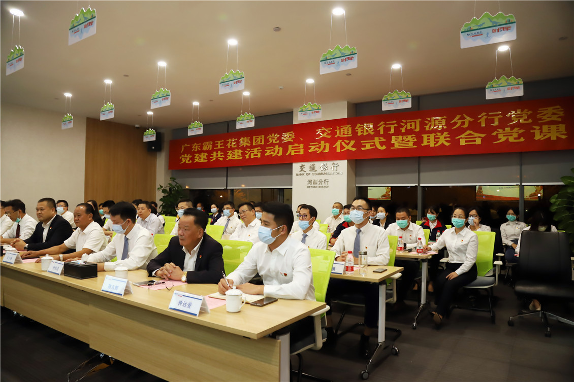 1604105350377923.jpg 7.jpg