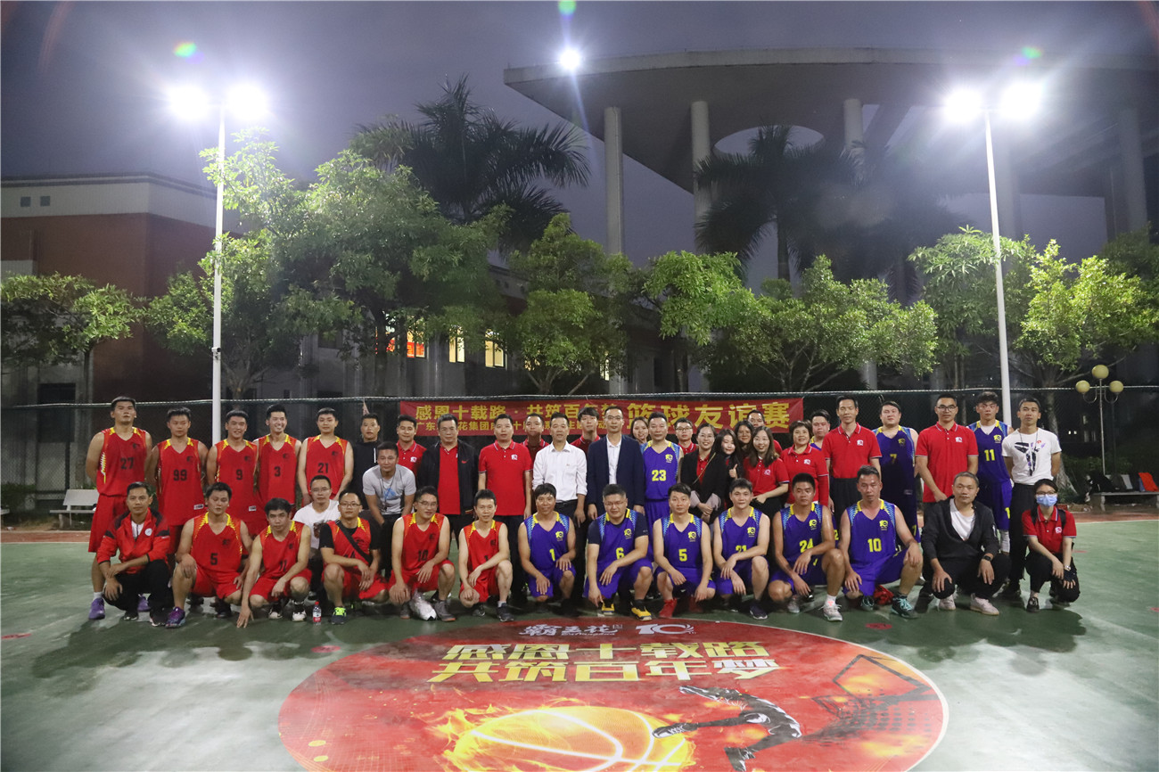 1604627036393959.jpg 大合照.jpg