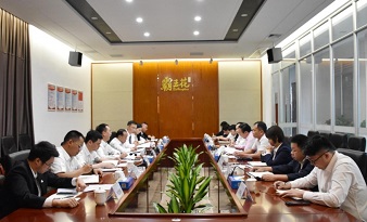 凝心聚力開新局，善作善成謀新篇——廣東霸王花集團召開第一季度經(jīng)營管理工作會議