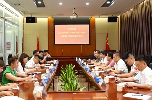 凝聚新力量，共謀新發(fā)展——龍川、東源新階聯(lián)與廣東霸王花集團進行黨建交流