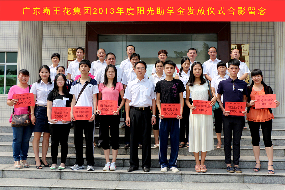 1532933319705141.jpg 2 - 副本.jpg