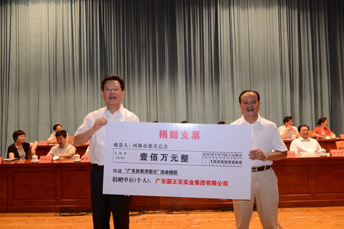 1532941959448816.jpg 2.jpg