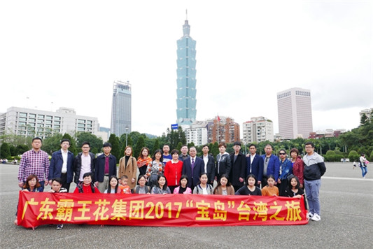 1533257390454201.jpg 9.jpg