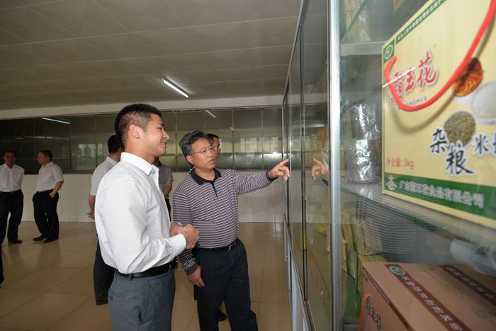 1533273121484411.jpg 3.jpg