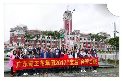 1534298491402446.png 3.png