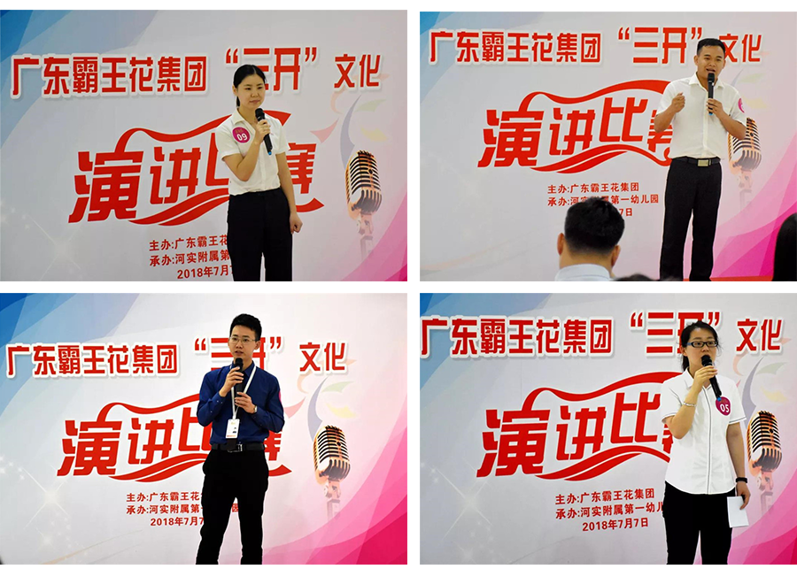 1534299539630156.png 未標(biāo)題-1.png