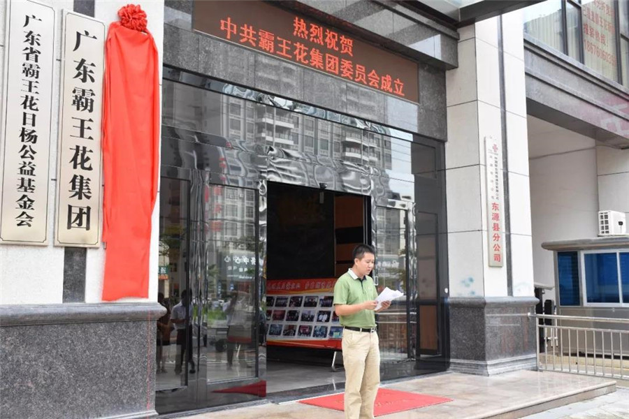 1534302206275782.jpg 2.jpg