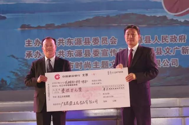 1534314810541573.jpg 5.jpg