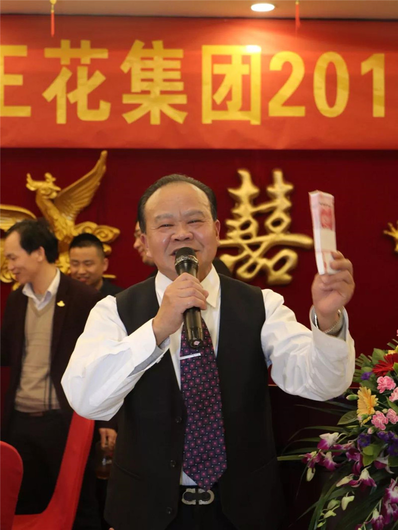 1534317739922850.jpg 7.jpg