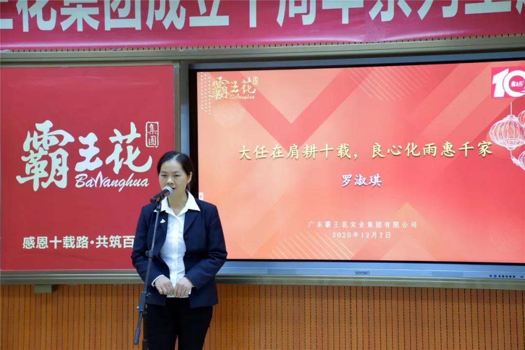 1610098159622518.jpg 7.jpg