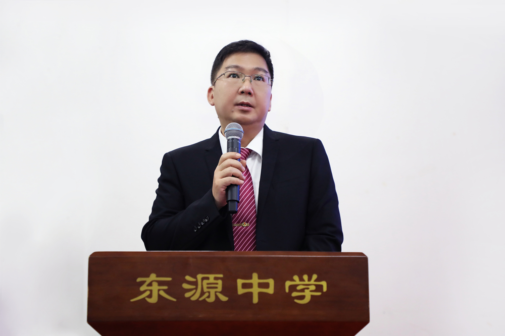 2 東源縣副縣長郭周正講話_副本.jpg