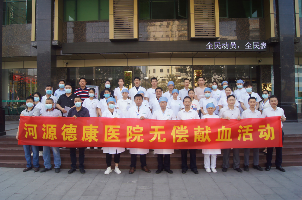 1620438293161266.jpg 合照2_副本.jpg