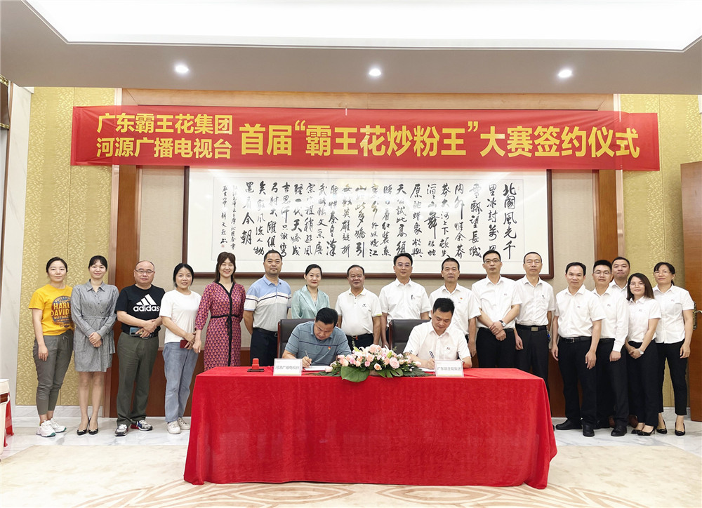 1622508607624279.jpg 微信圖片_20210531170454_副本.jpg