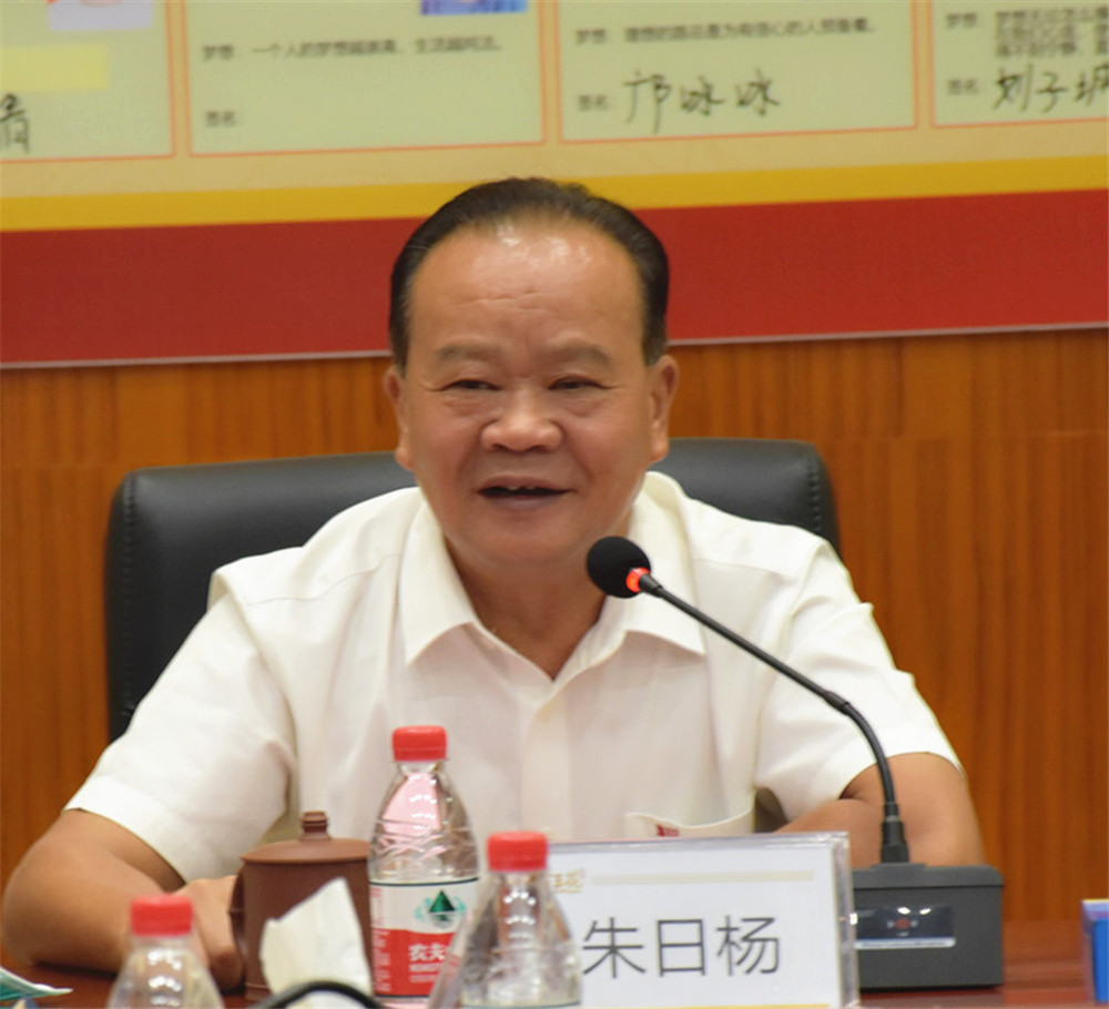 1630316844535665.jpg 董事長朱日楊_副本.jpg