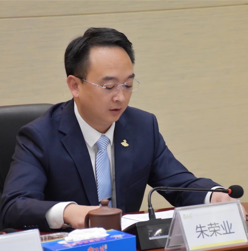 1643079046797628.jpg 業總.jpg