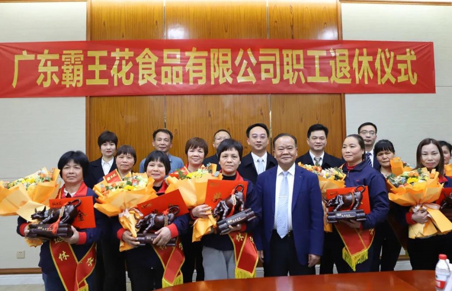 1643182492417814.jpg 大合照.jpg