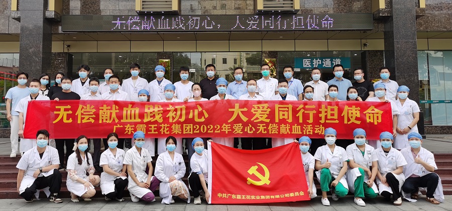 1653624301383240.jpg 大合照2.jpg