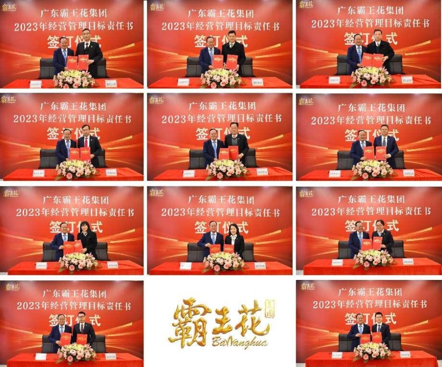 1675351467138913.jpg 圖片3.jpg