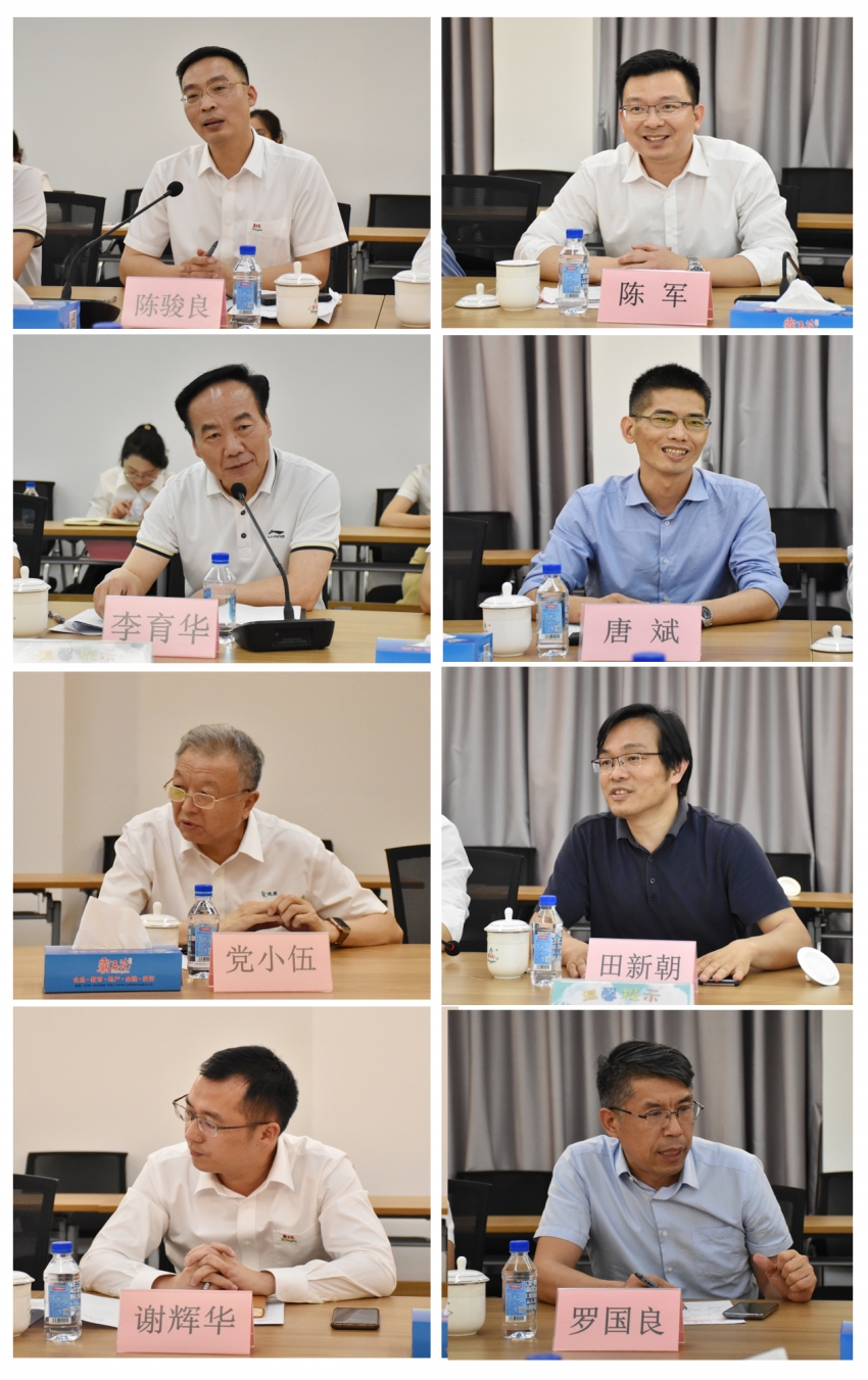 1682502781951314.jpg 圖片3.jpg