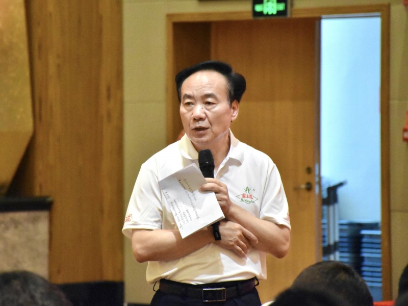 1687773039104036.jpg 圖片7.jpg