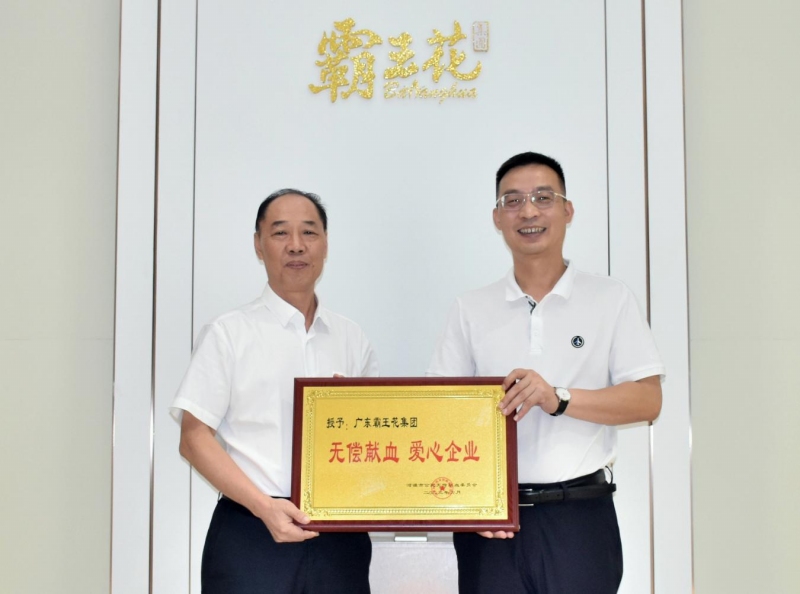 1688396118135252.jpg 圖片3.jpg