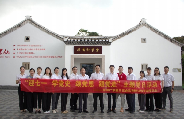 1712740670991388.jpg 圖片16.jpg