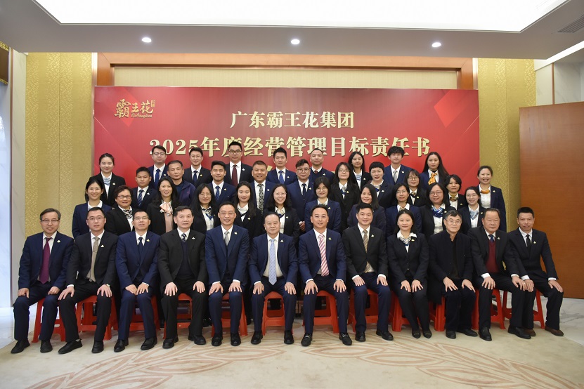 1737535004514168.jpg 圖片1.jpg