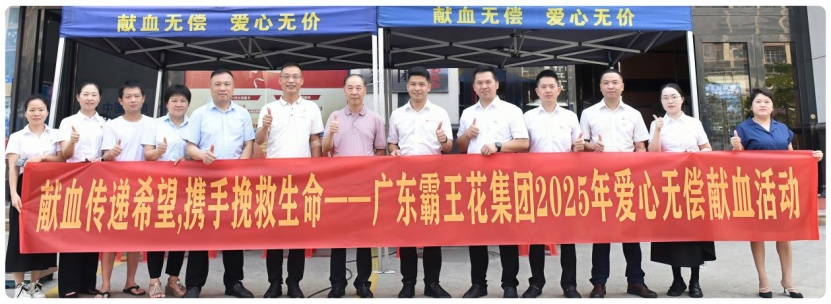 1749699981536085.jpg 圖片1.jpg