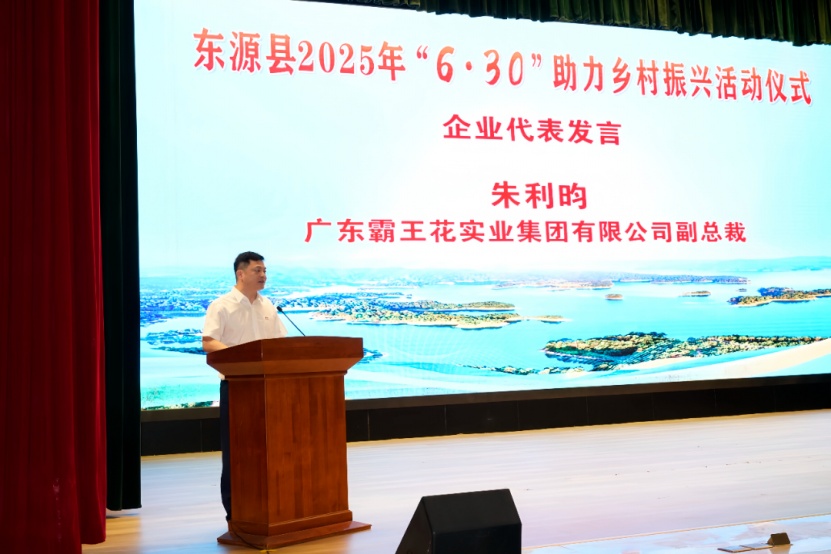 1751470598515325.jpg 圖片5.jpg